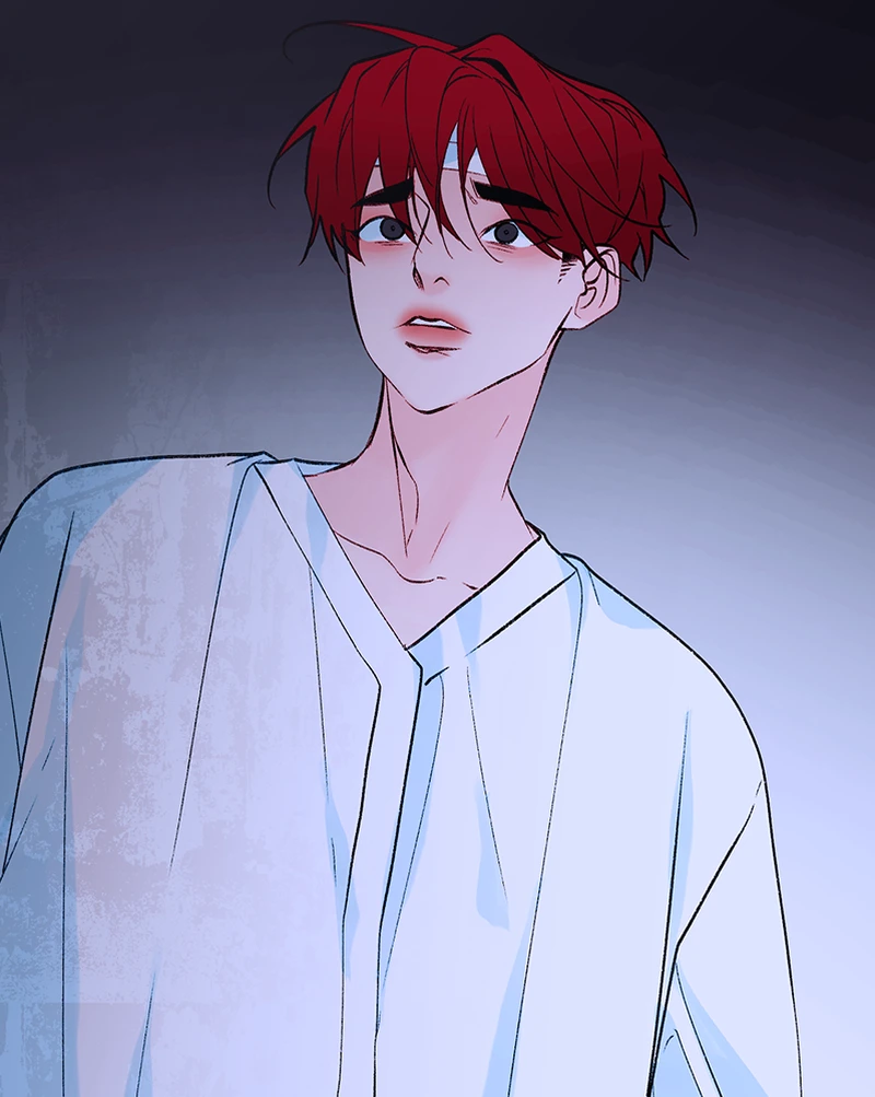 Lost in Translation chapter 154 - page 74