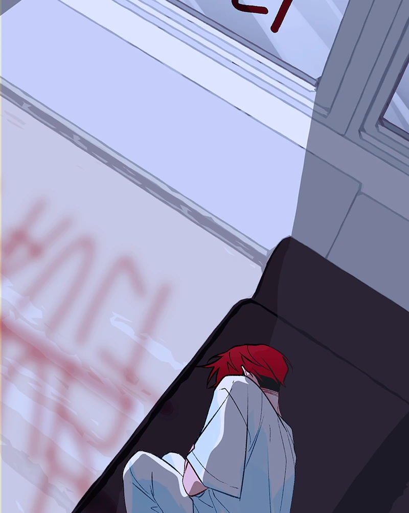 Lost in Translation chapter 154 - page 89