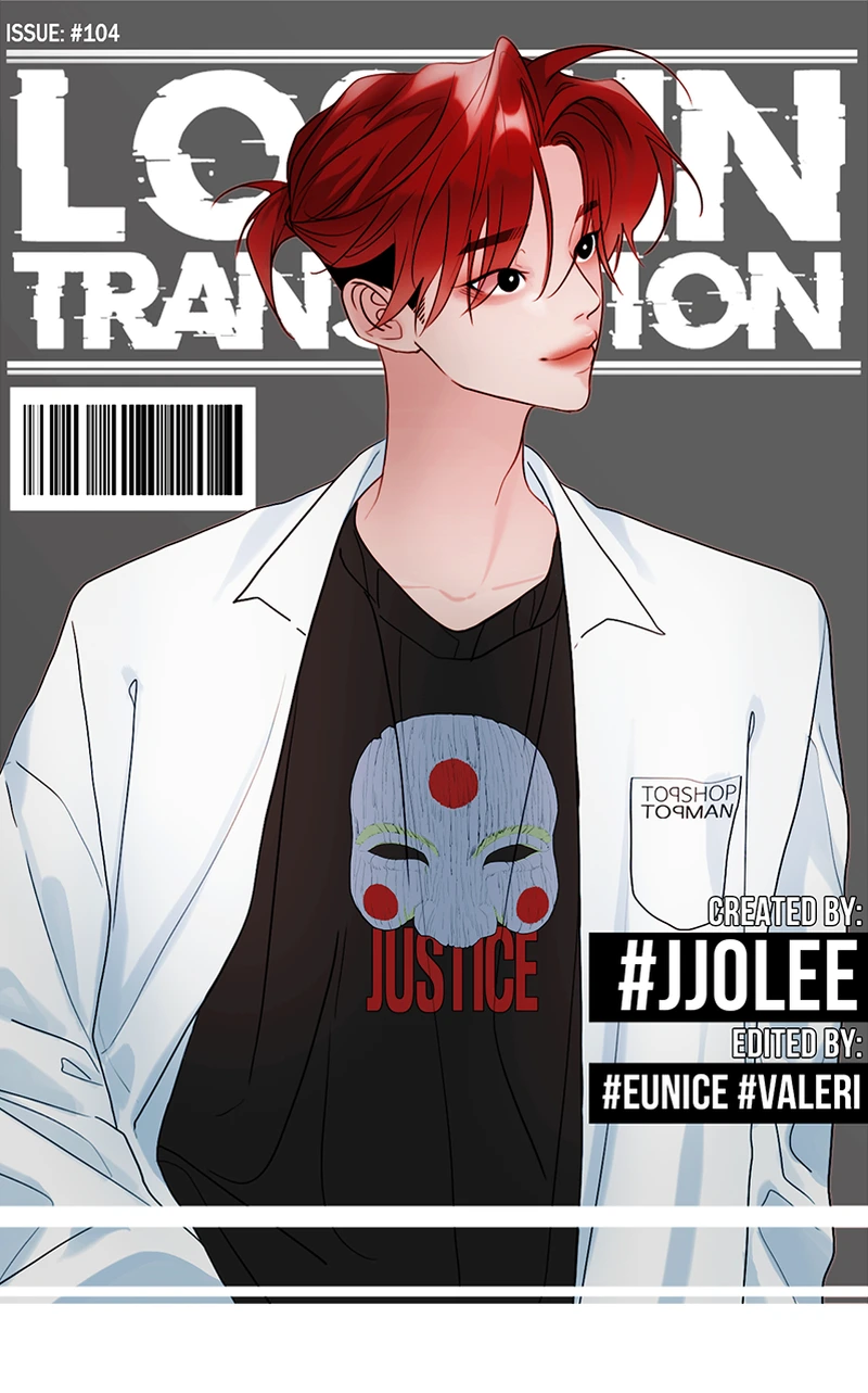 Lost in Translation chapter 106 - page 1