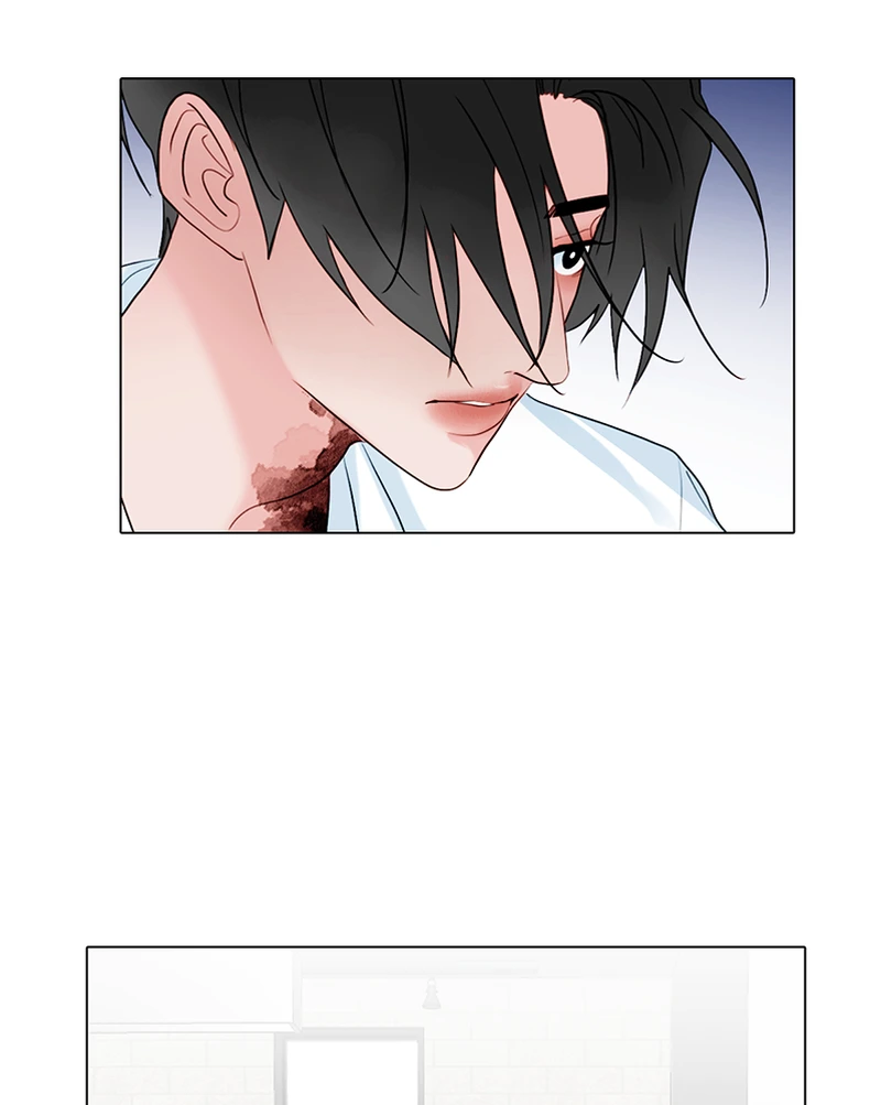 Lost in Translation chapter 106 - page 71