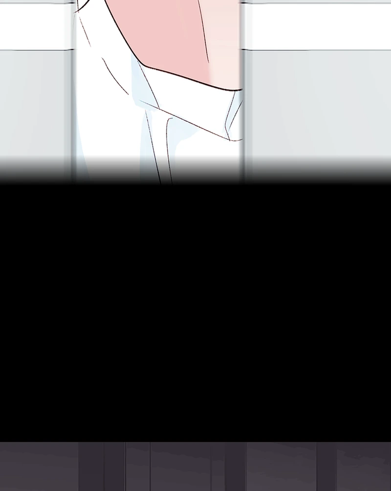 Lost in Translation chapter 155 - page 47