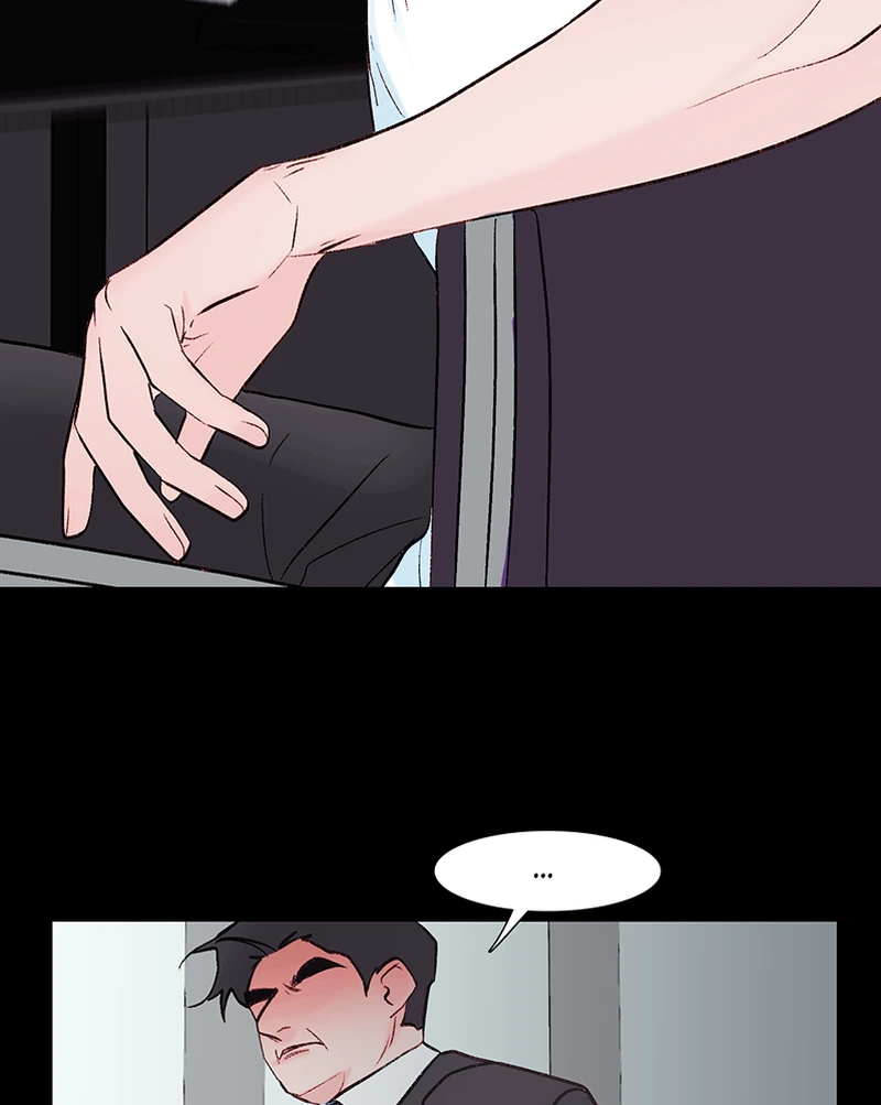 Lost in Translation chapter 155 - page 58