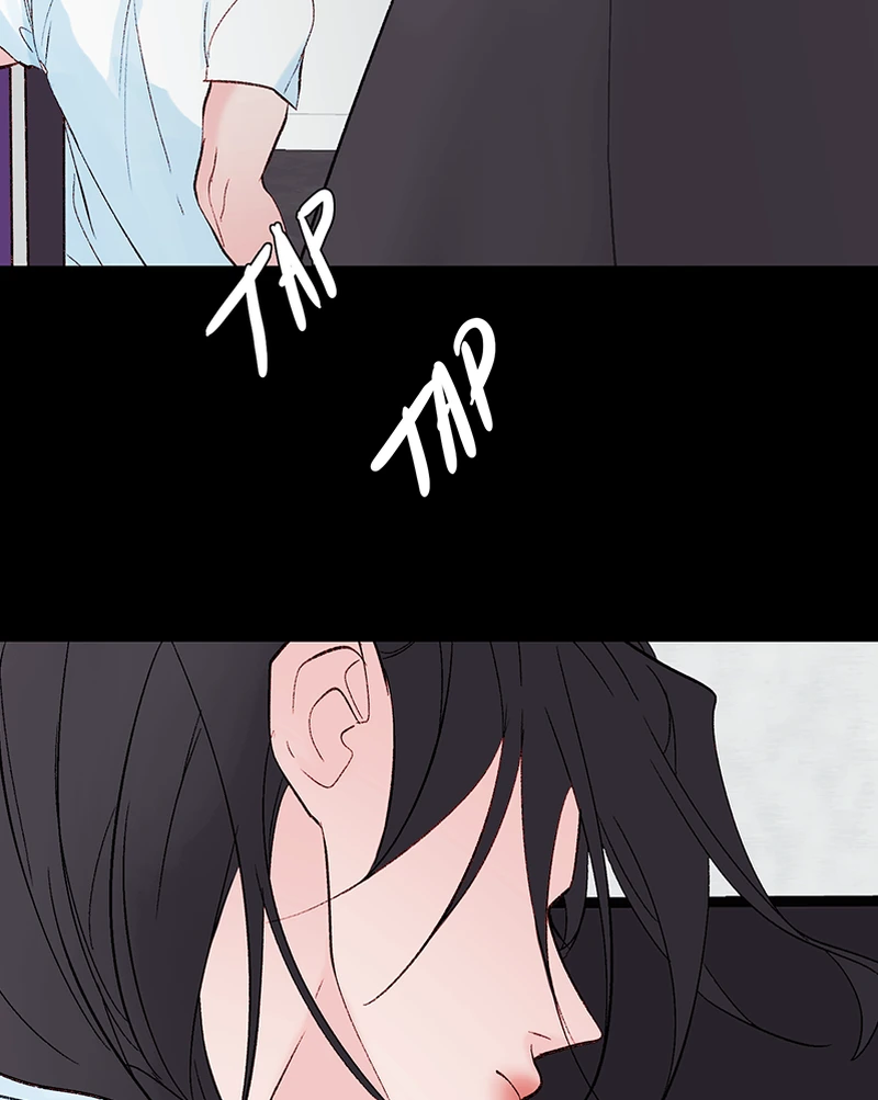 Lost in Translation chapter 155 - page 60