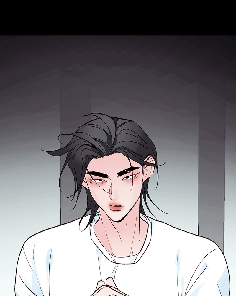 Lost in Translation chapter 155 - page 74
