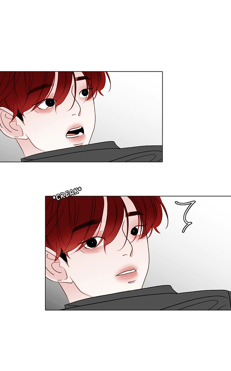Lost in Translation chapter 59 - page 21