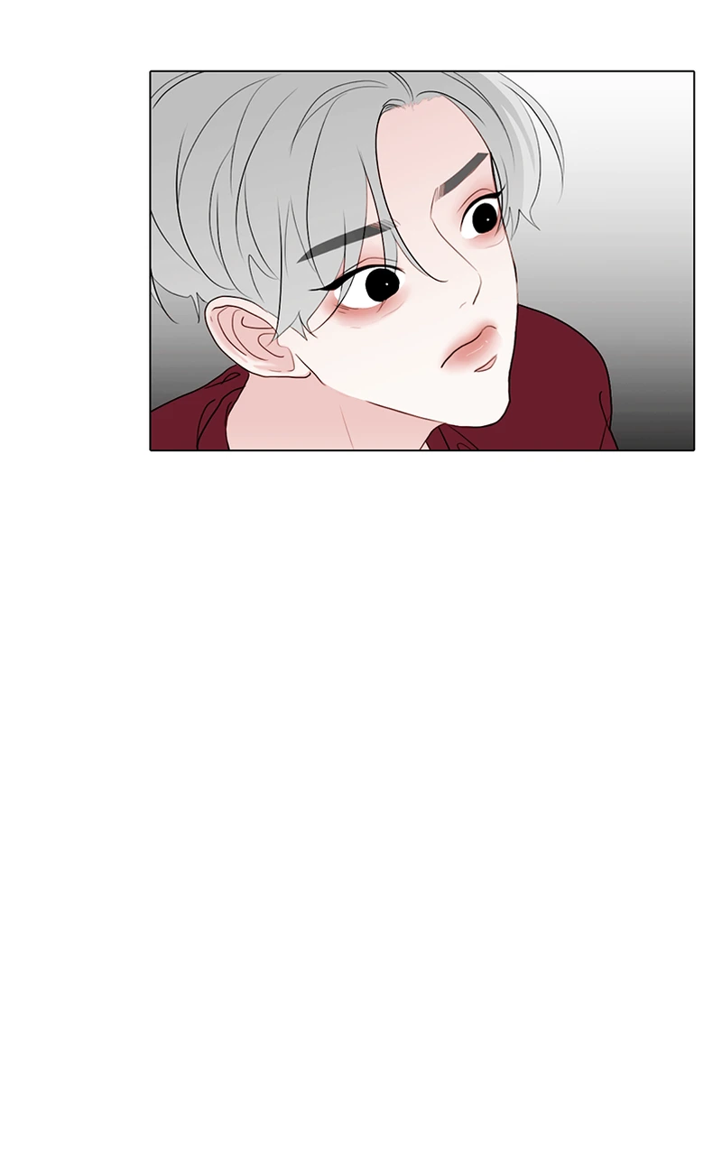Lost in Translation chapter 59 - page 46