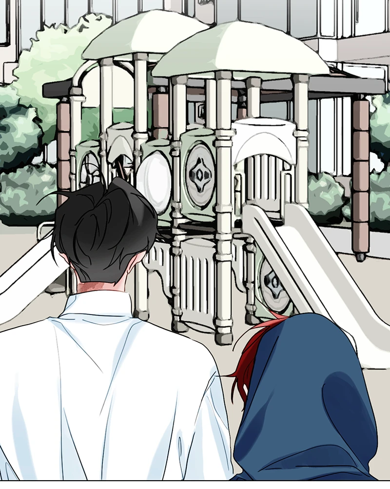 Lost in Translation chapter 107 - page 16