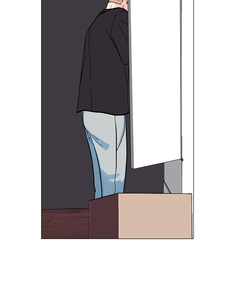 Lost in Translation chapter 156 - page 59