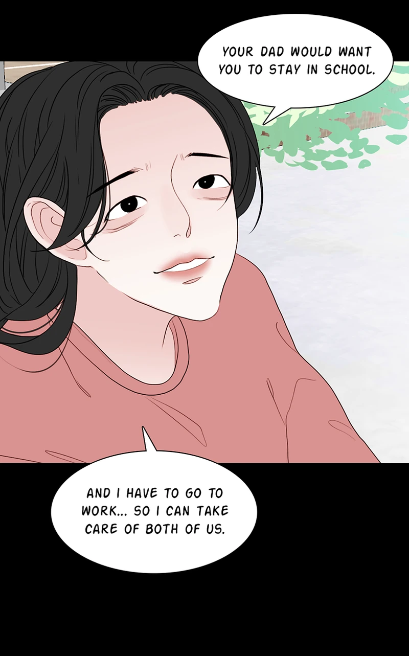 Lost in Translation chapter 60 - page 13