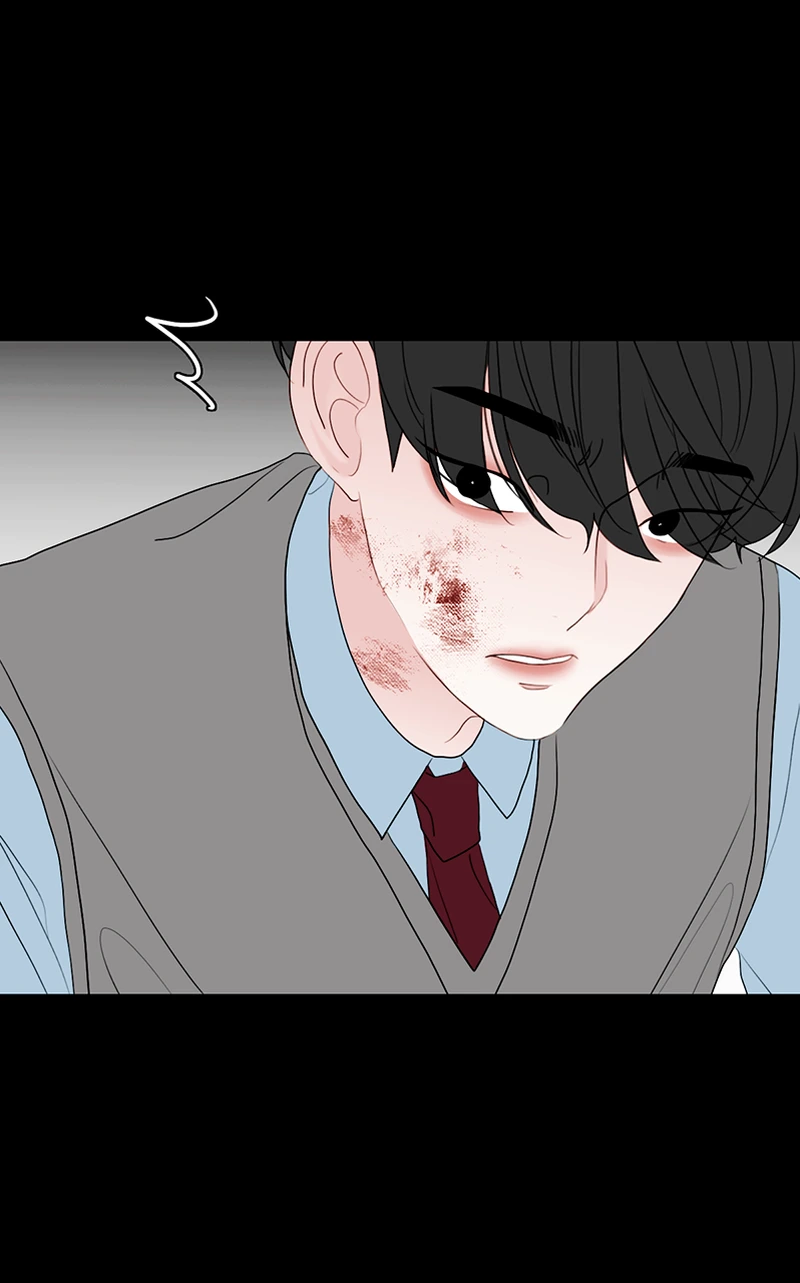 Lost in Translation chapter 60 - page 33