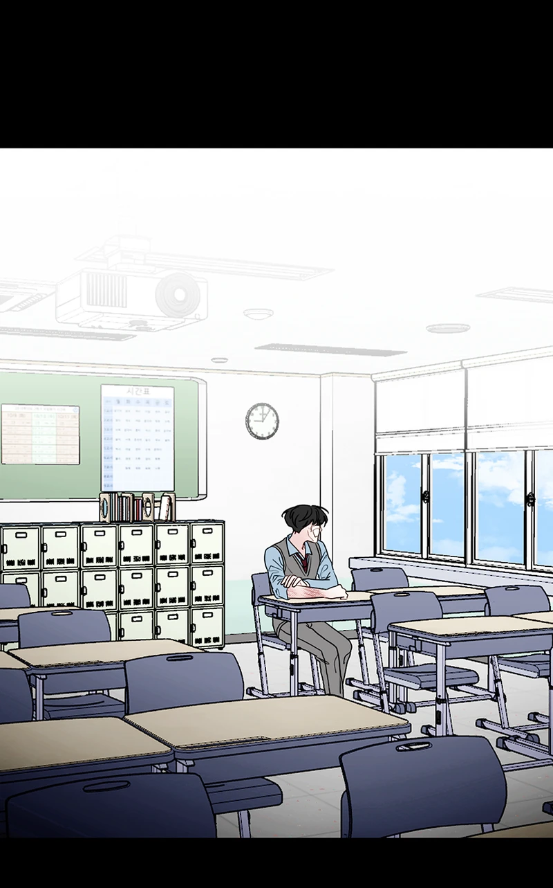 Lost in Translation chapter 60 - page 41