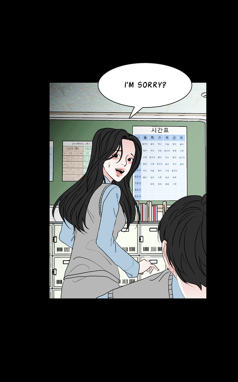 Lost in Translation chapter 60 - page 52