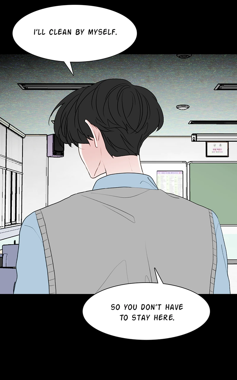 Lost in Translation chapter 60 - page 53