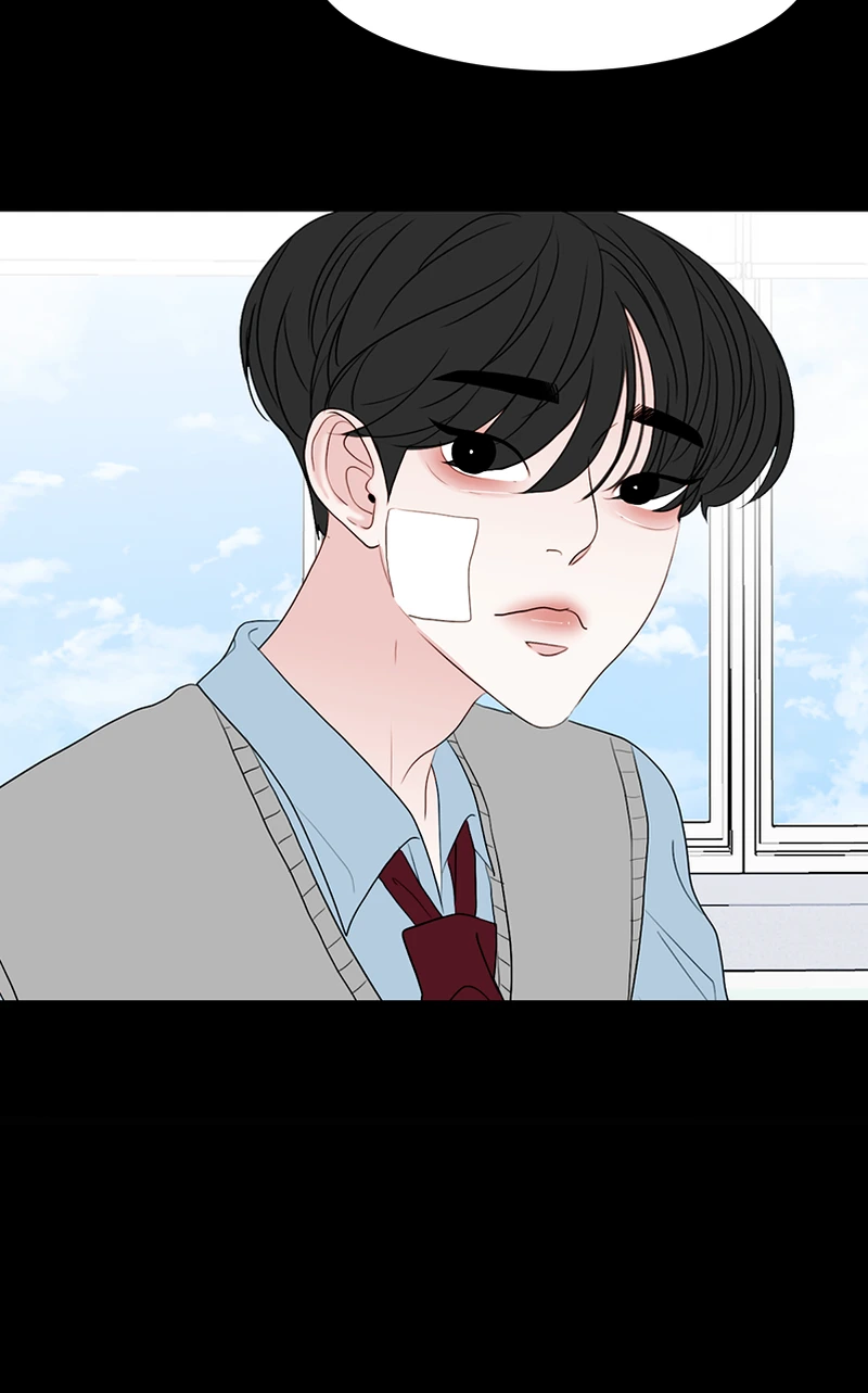 Lost in Translation chapter 60 - page 57