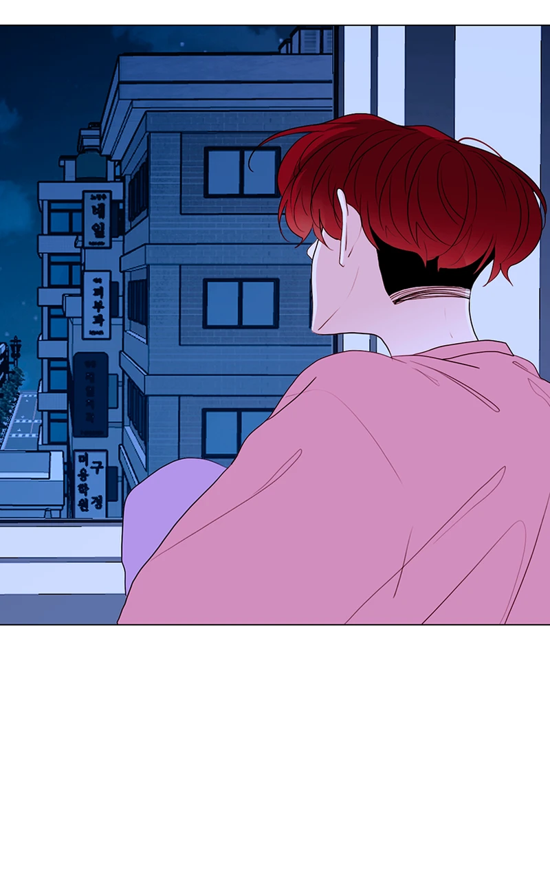 Lost in Translation chapter 60 - page 6