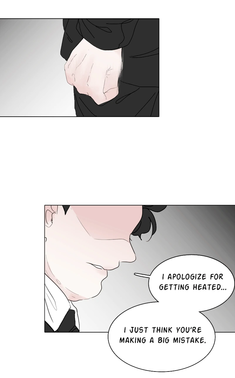 Lost in Translation chapter 11 - page 16