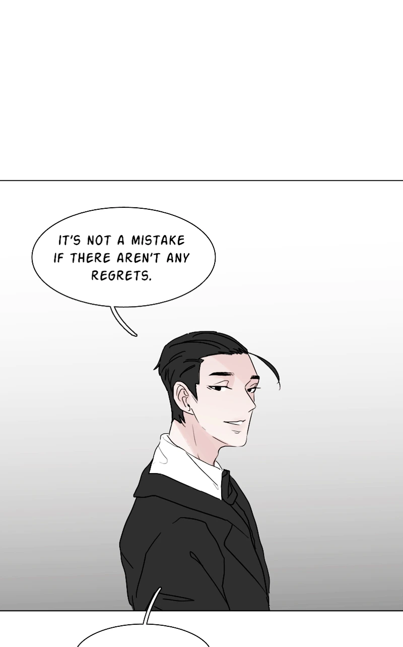 Lost in Translation chapter 11 - page 17