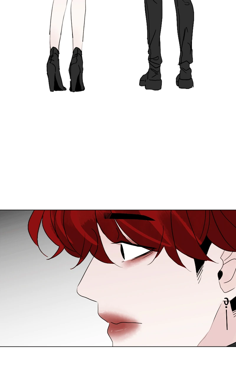 Lost in Translation chapter 11 - page 38