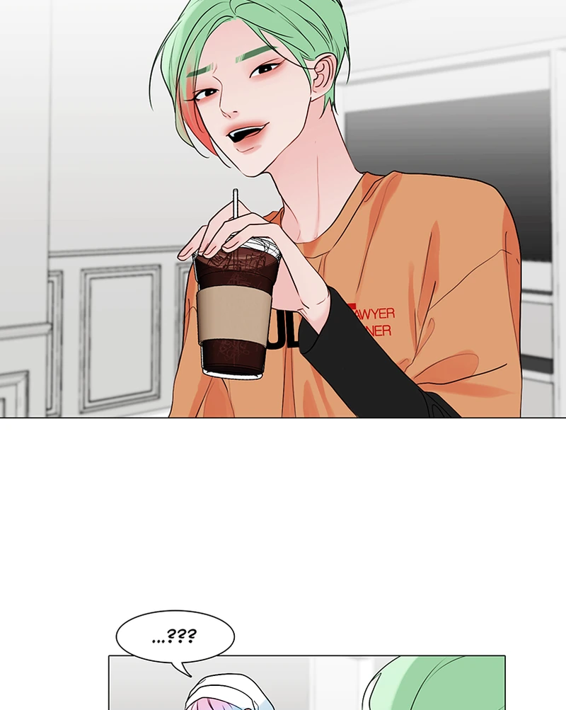 Lost in Translation chapter 108 - page 21