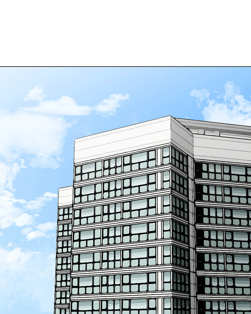 Lost in Translation chapter 108 - page 3