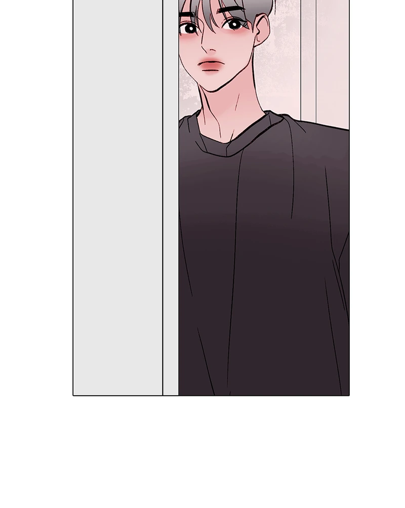 Lost in Translation chapter 157 - page 47
