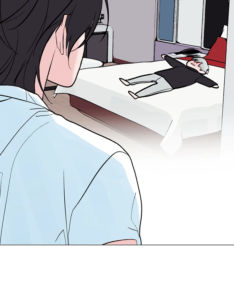 Lost in Translation chapter 157 - page 5