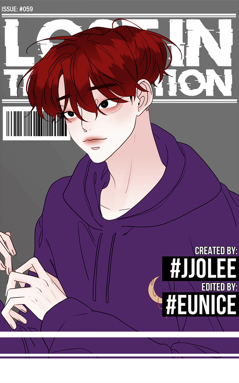 Lost in Translation chapter 61 - page 1