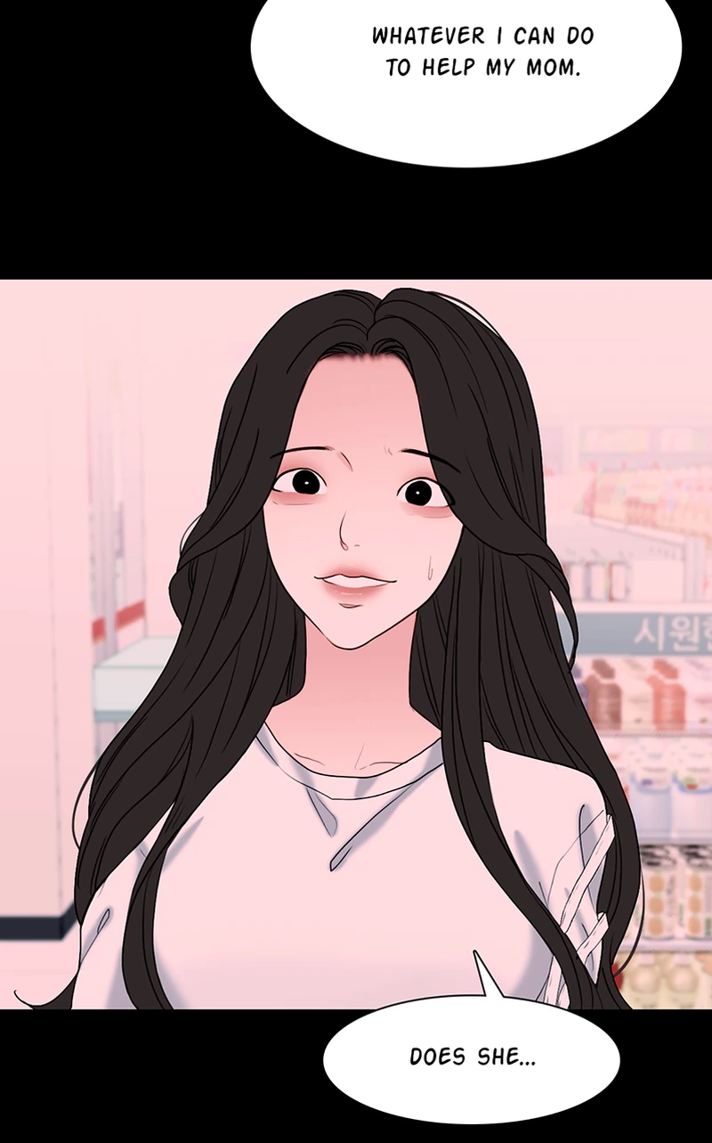 Lost in Translation chapter 61 - page 12