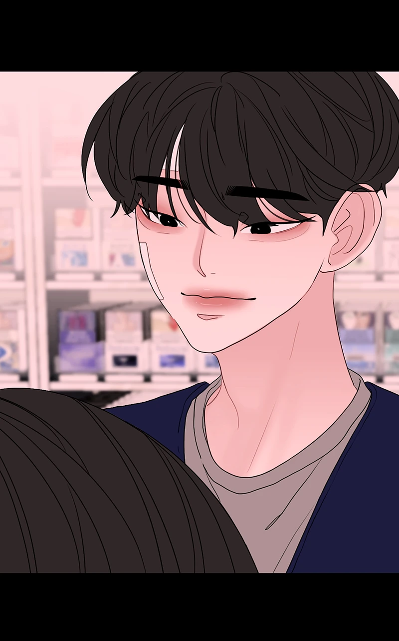Lost in Translation chapter 61 - page 28