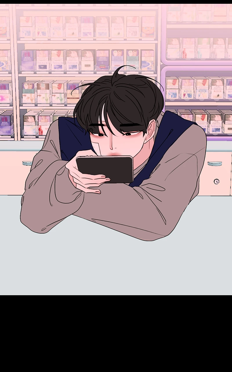 Lost in Translation chapter 61 - page 4