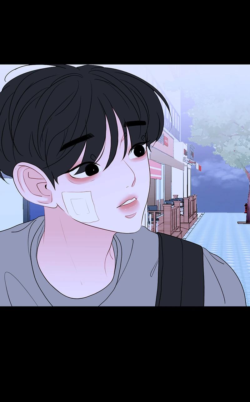 Lost in Translation chapter 61 - page 49