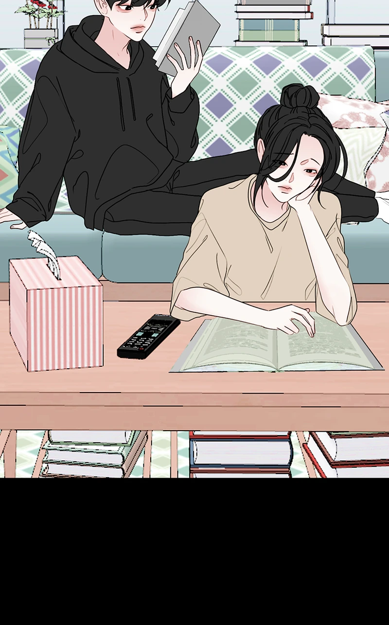 Lost in Translation chapter 61 - page 53