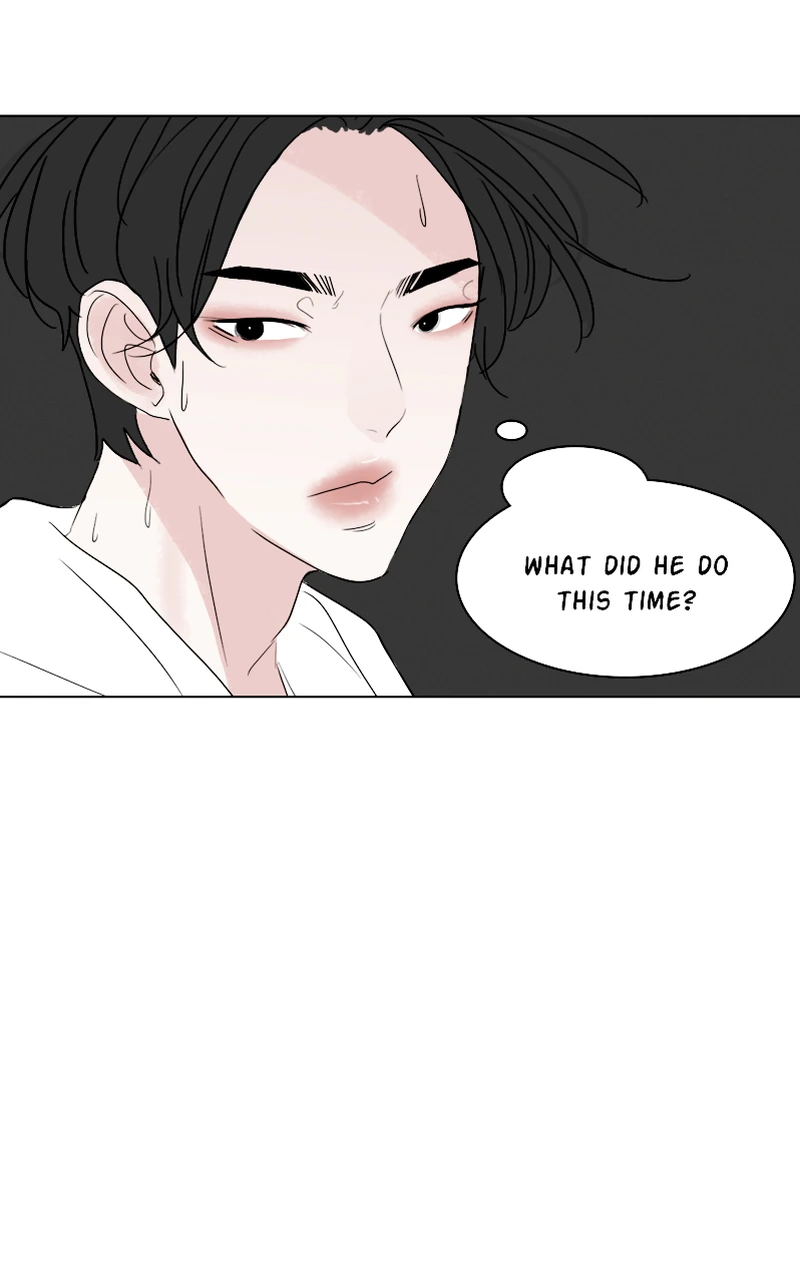 Lost in Translation chapter 12 - page 11