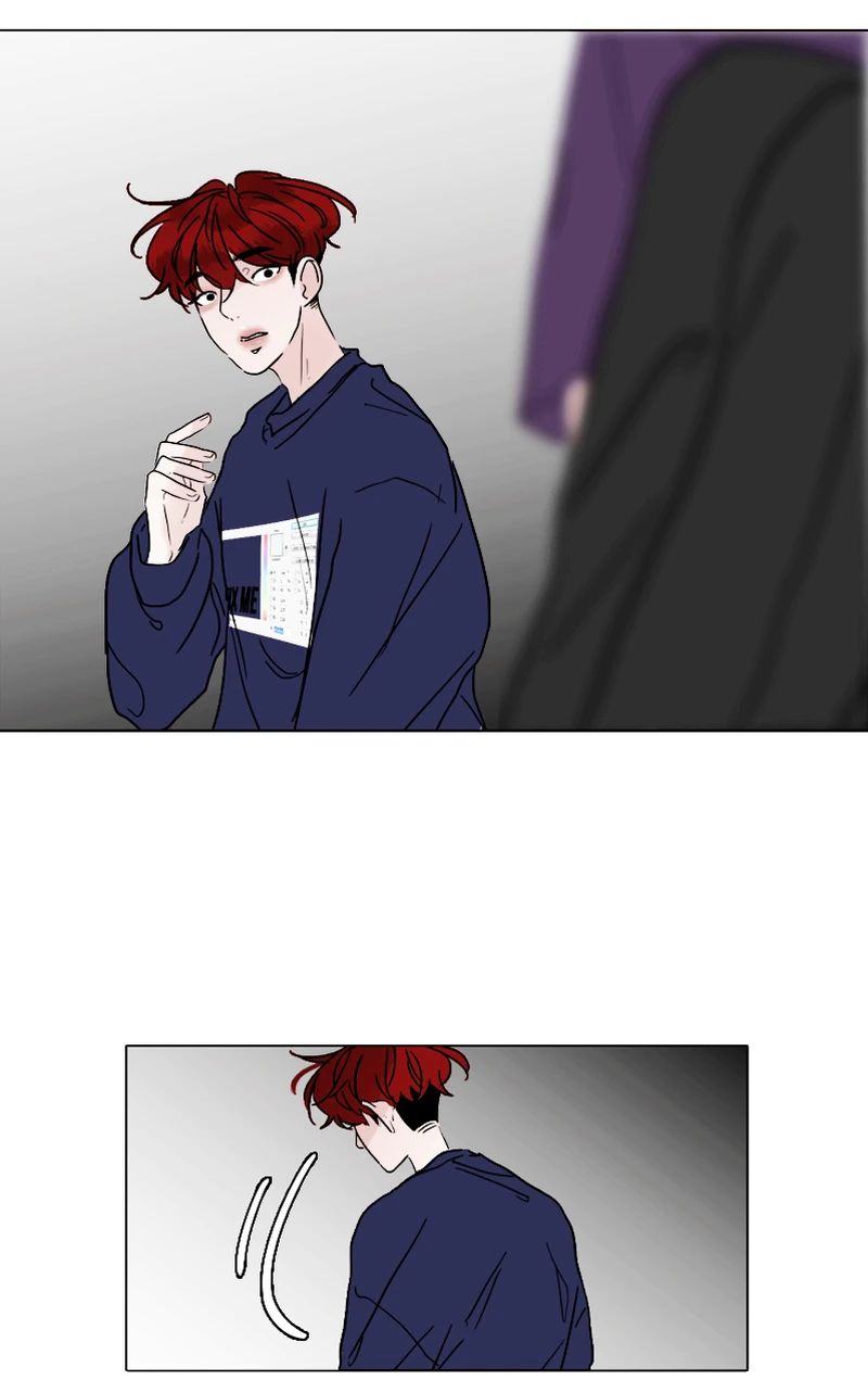 Lost in Translation chapter 12 - page 14