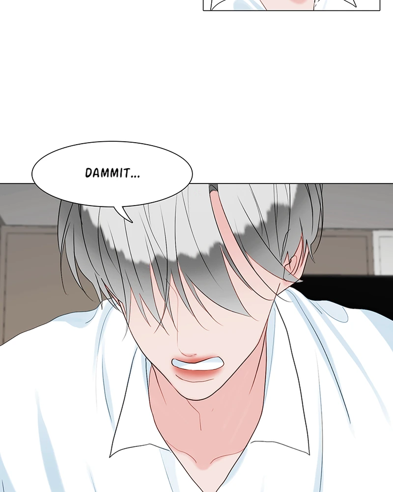 Lost in Translation chapter 109 - page 47