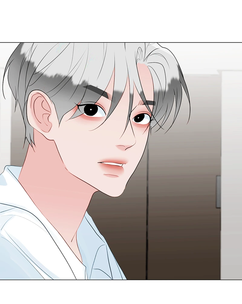 Lost in Translation chapter 109 - page 71