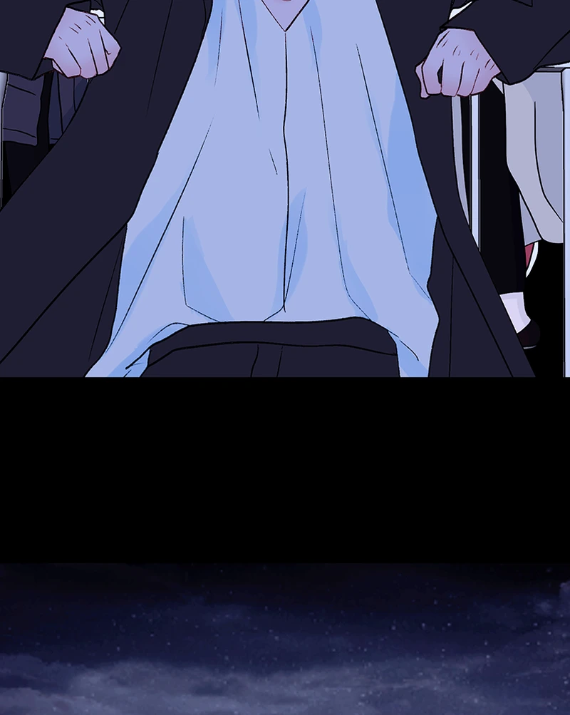 Lost in Translation chapter 158 - page 81