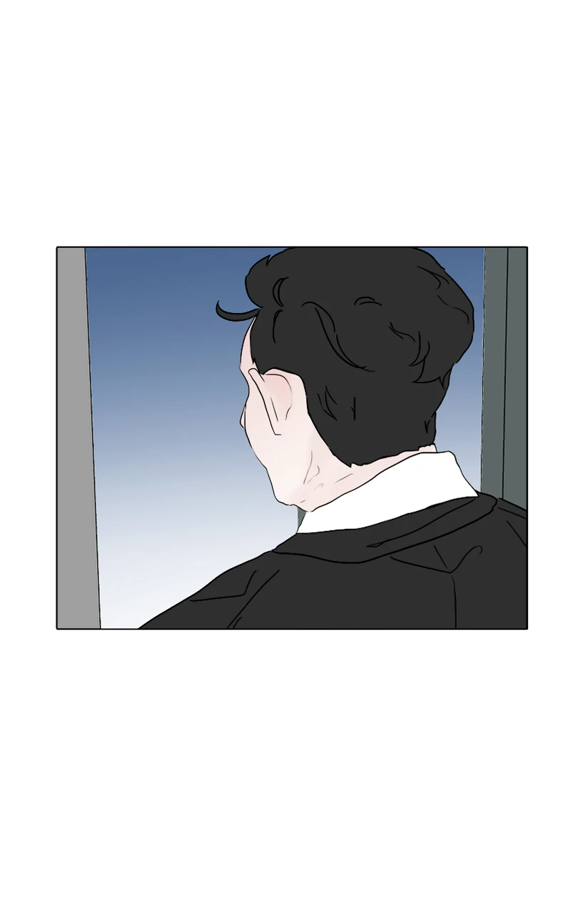Lost in Translation chapter 13 - page 22