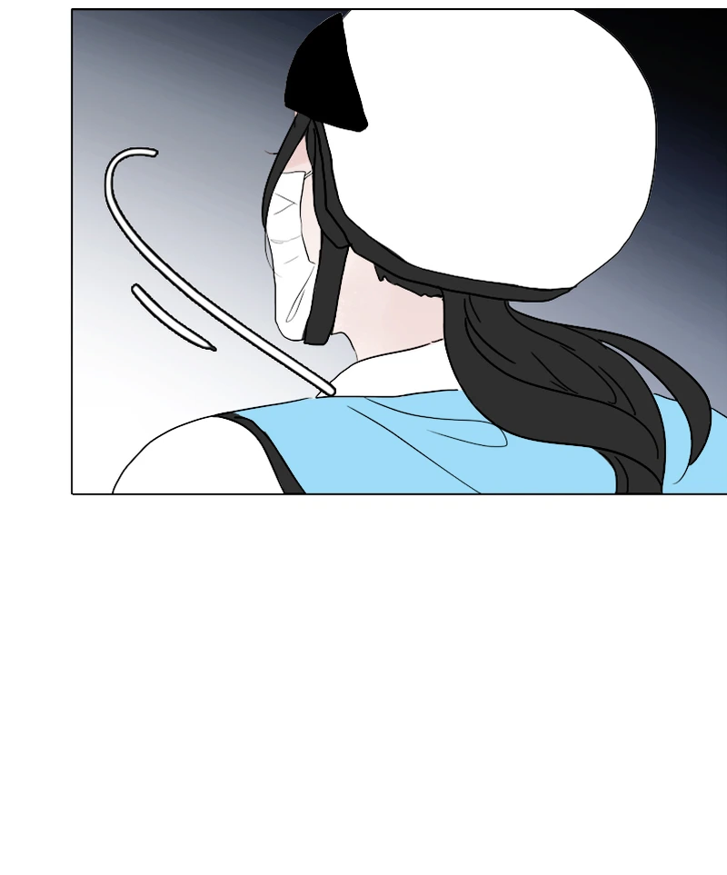Lost in Translation chapter 13 - page 52