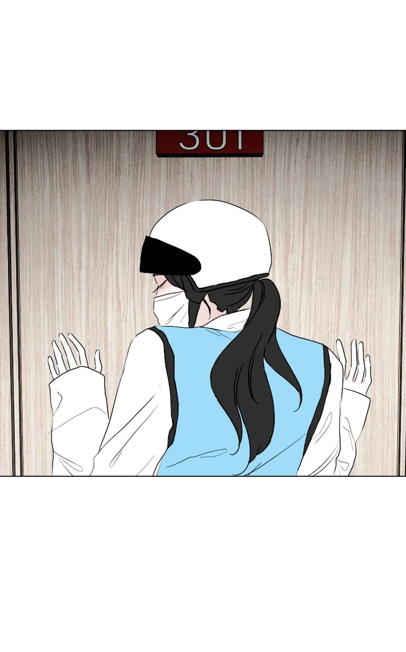Lost in Translation chapter 13 - page 55