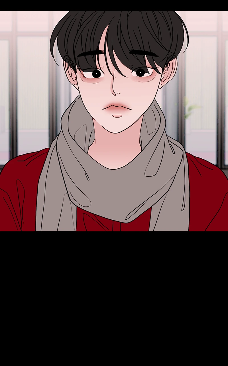 Lost in Translation chapter 63 - page 21