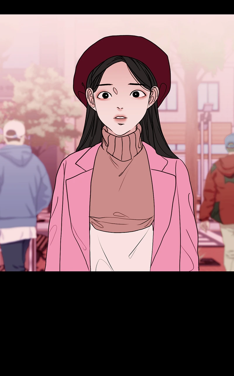 Lost in Translation chapter 63 - page 22