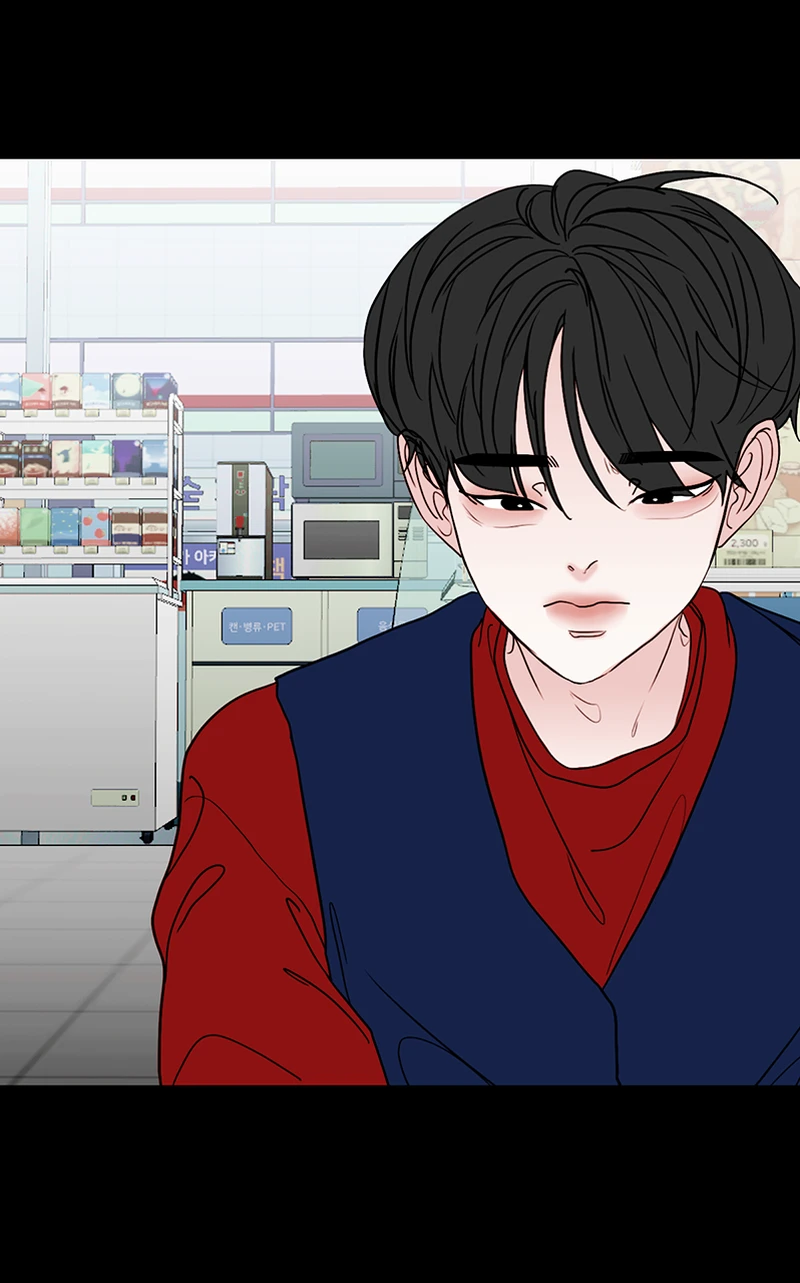 Lost in Translation chapter 63 - page 36
