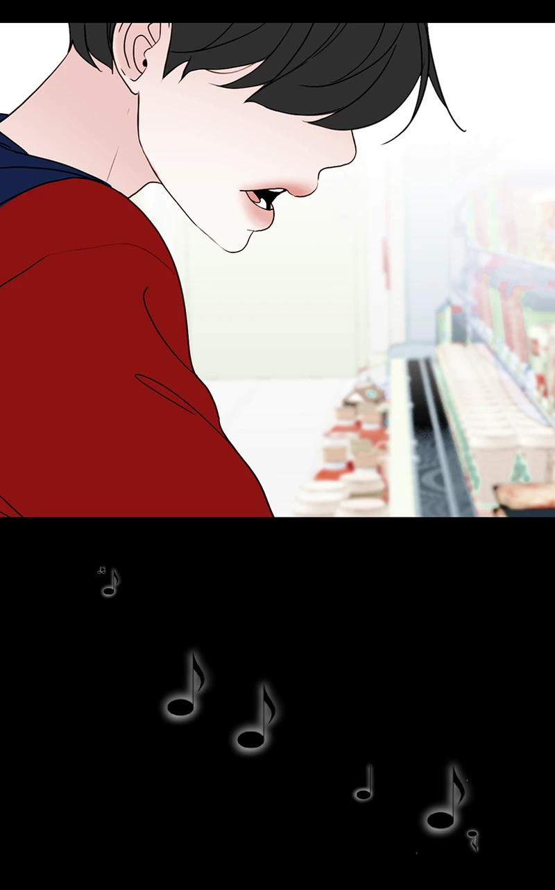 Lost in Translation chapter 63 - page 42