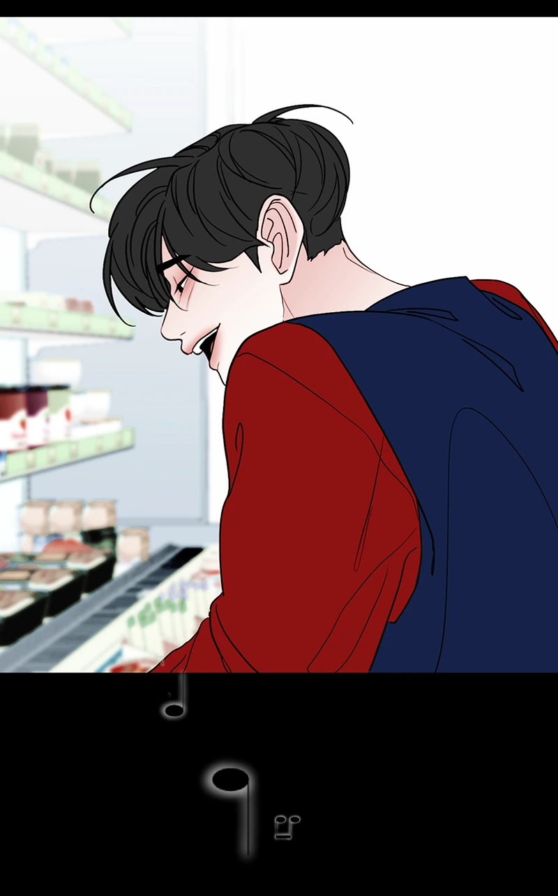 Lost in Translation chapter 63 - page 45