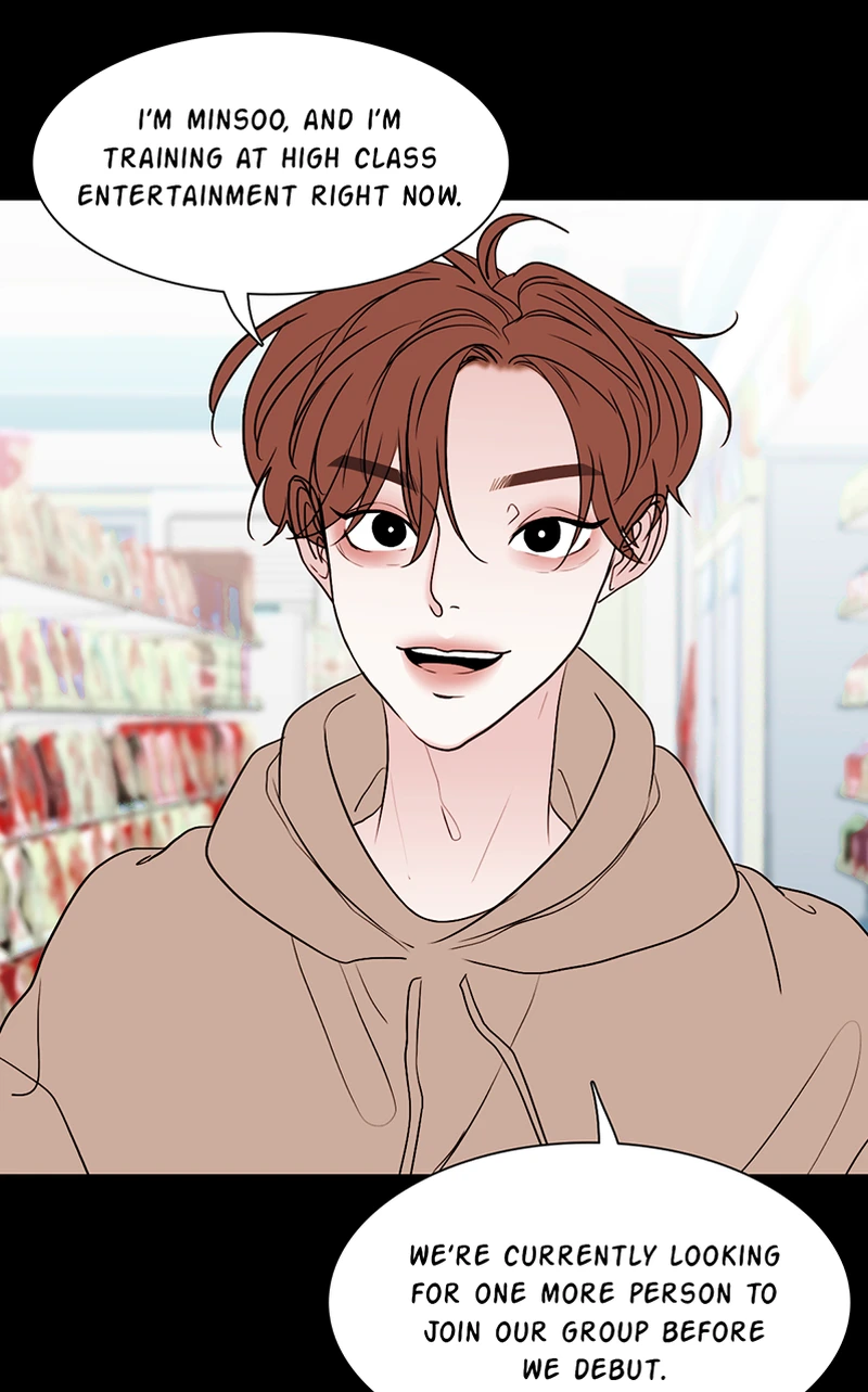 Lost in Translation chapter 63 - page 51