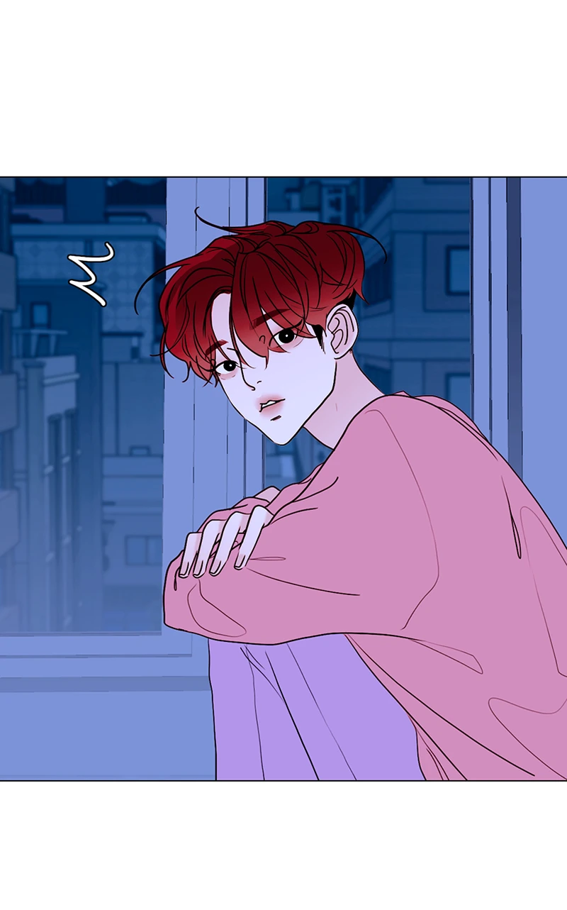 Lost in Translation chapter 63 - page 60