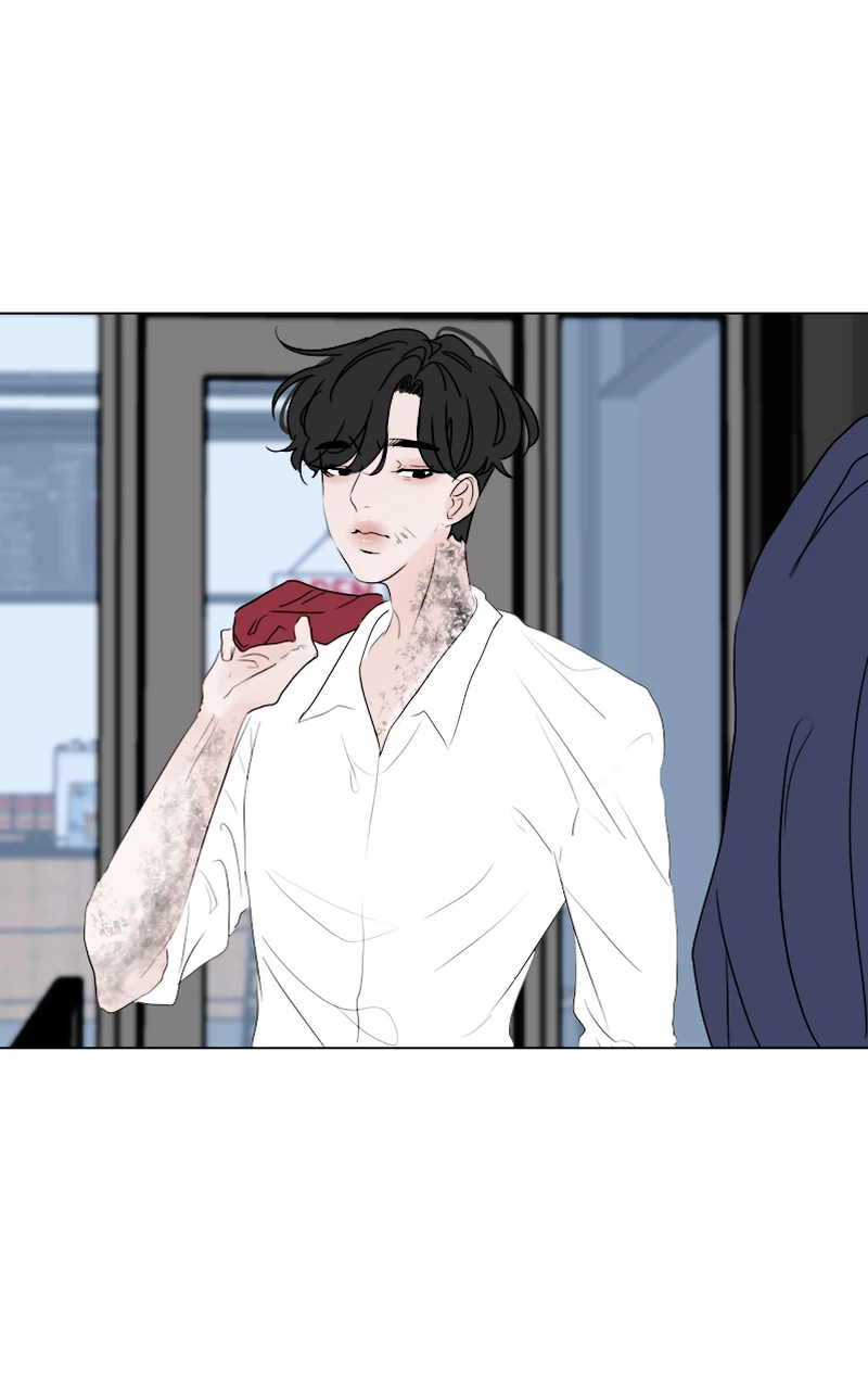 Lost in Translation chapter 14 - page 11