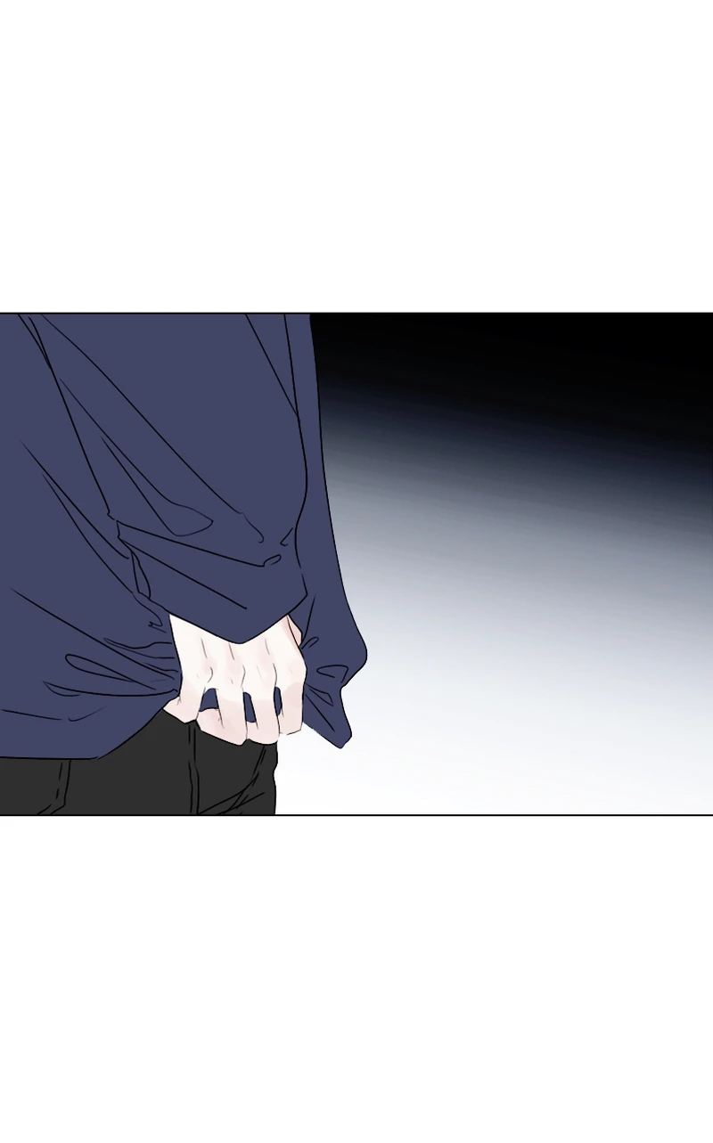 Lost in Translation chapter 14 - page 8