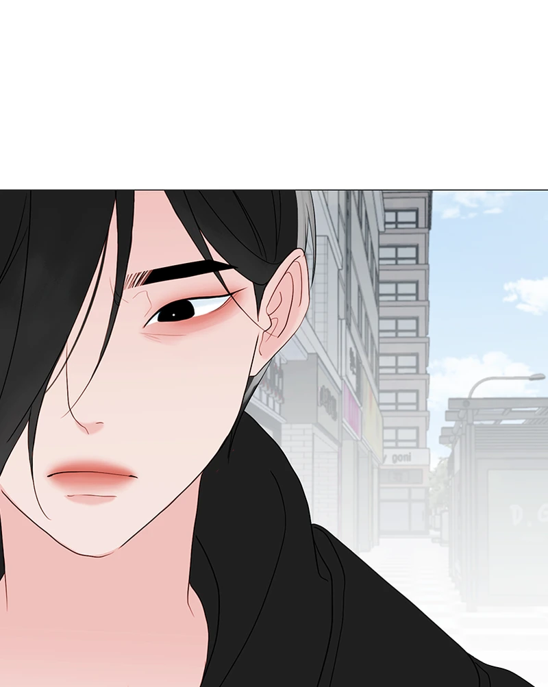Lost in Translation chapter 111 - page 16